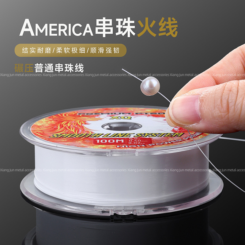 アメリカオリジナル非弾性フェニックスファイバービーズ糸手作り diy ブレスレットネックレスブレスレット糸素材|undefined