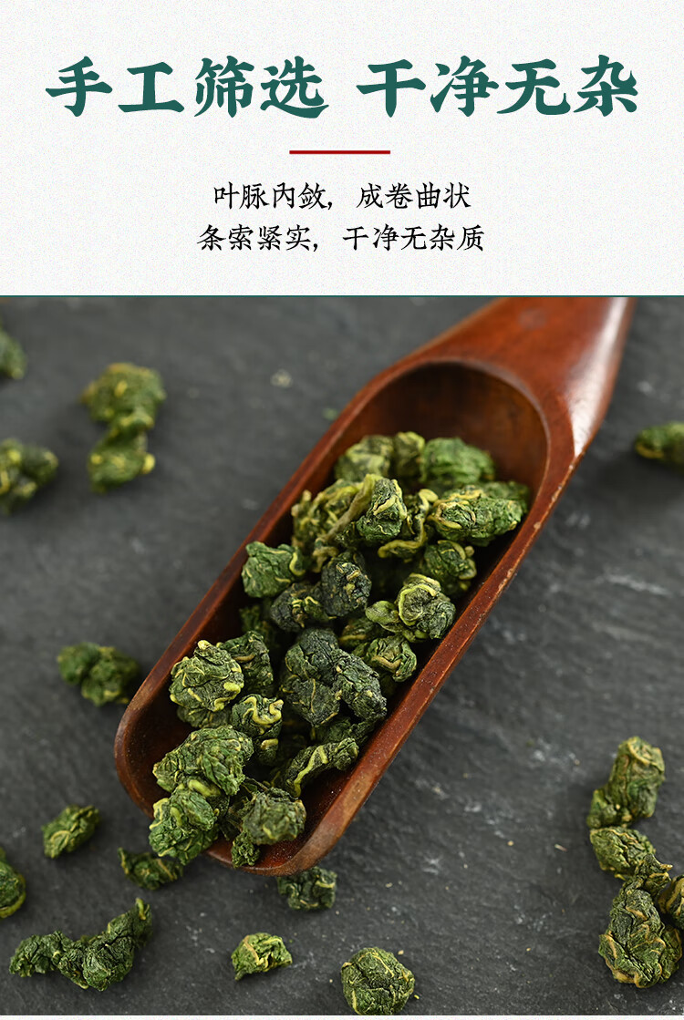 Mulberry Leaf Tea Sang Ye 500g Bag Roasted Post Frost Leaves Daily Herbal Infusion specifications