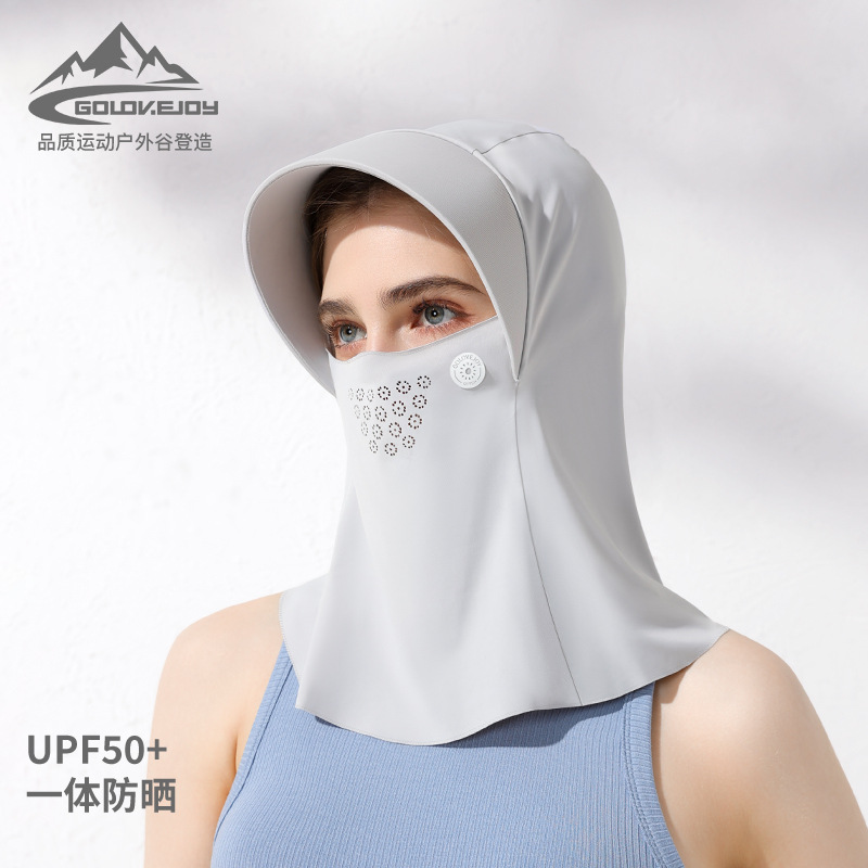 Summer New Women's Outdoor Sun Mask with Hood, One-piece Ice Silk Breathable Head Cover, Zipper Hair Hole Model XTJ119