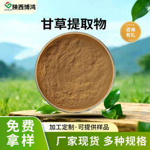 �ʲ���ȡ�� �ʲ��� �ʲݽ���� ֲ����ȡ��ĩșʳͬԴ�S�ҬF؛