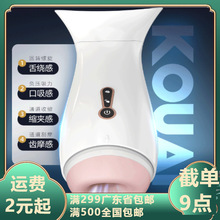 ���������~˱���w�C�������������������ο�����Ӱl����������Ʒ