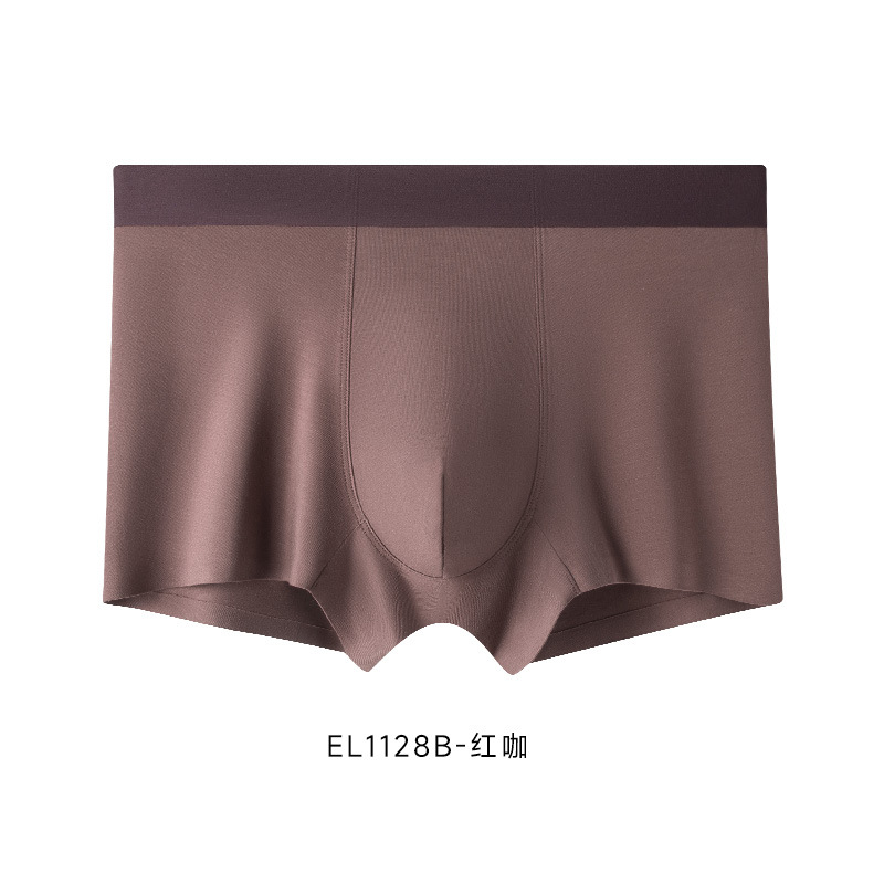 Nueva ropa interior de hombre que no deja marcas, cintura media, color sólido, fibra modal, calzoncillos bóxer transpirables antibacterianos para niños en stock