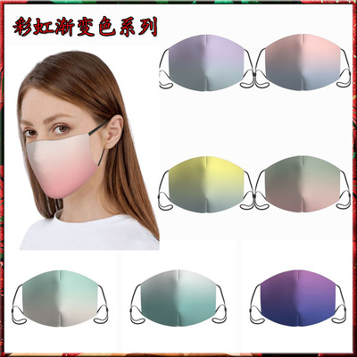 Cross border Best Sellers Rainbow Gradient color Morandi series cotton printing Mask washing keep warm face shield