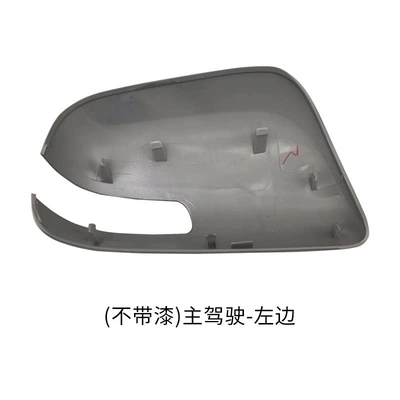 Suitable for Toyota Sixth Generation Camry Rearview Mirror Housing 06 to 11 Years Reversing Mirror Cover Reflector Turn Signal (Rear mirror/rearview mirror assembly) - the-left-side-of-the-main-driver-is-not-painted