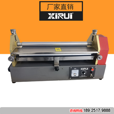 Water-based adhesive coating machine 300 White latex White glue paper Coating Machine Leatherwear Gluing machine goods in stock supply