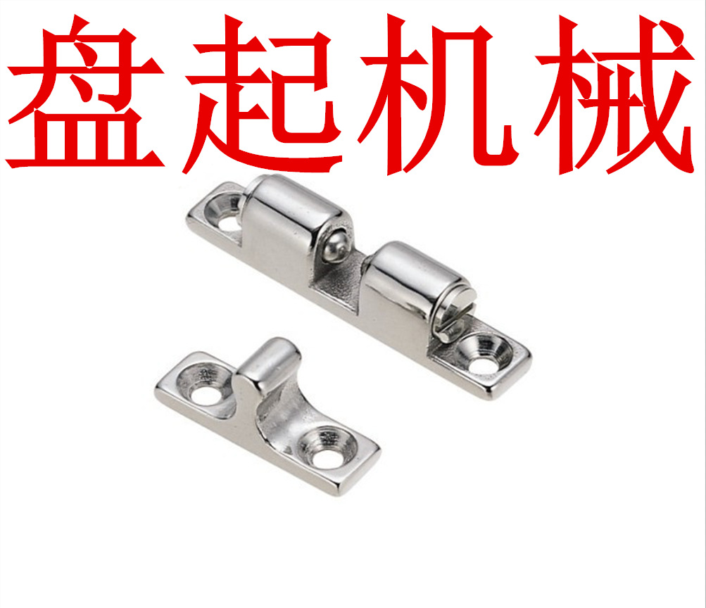 米思米强力门碰 不锈钢门吸 球形扣BCAS/BCASS/BCASD32/43/50/70