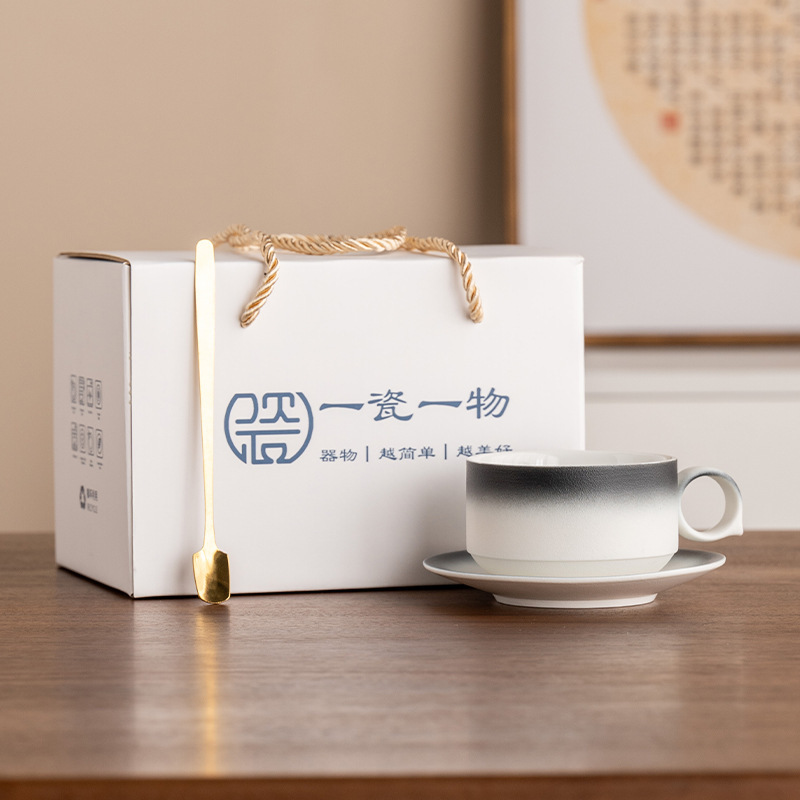コーヒーカップギフトセットレトロカップラテカップ現代ミルクティーカップ軽贅沢陶磁器カップ皿ビジネスプレゼントクロスボーダー|undefined