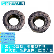 ���ޚW�ƃ|�A㊵�ƬRPMT08T2MOE-JSL OP1215���P���R4���ص���