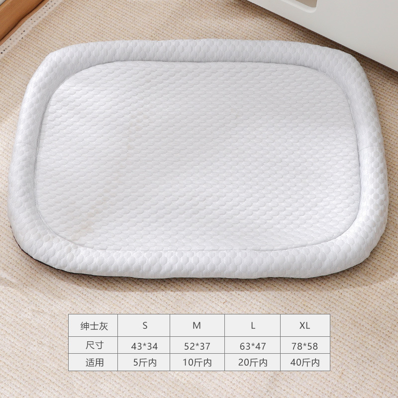 Fábrica al por mayor para mascotas, nido de gato de verano, cojín de sensación fresca, cuatro estaciones, perrera general, cojín para perros pequeños, suministros para mascotas