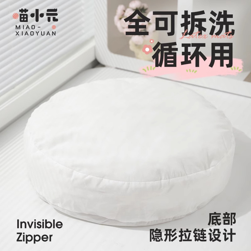 El Miao Xiaoyuan| Cherry blossom torre estera de látex estera para gatos cuatro estaciones estera de gato universal para dormir estera de cama para mascotas