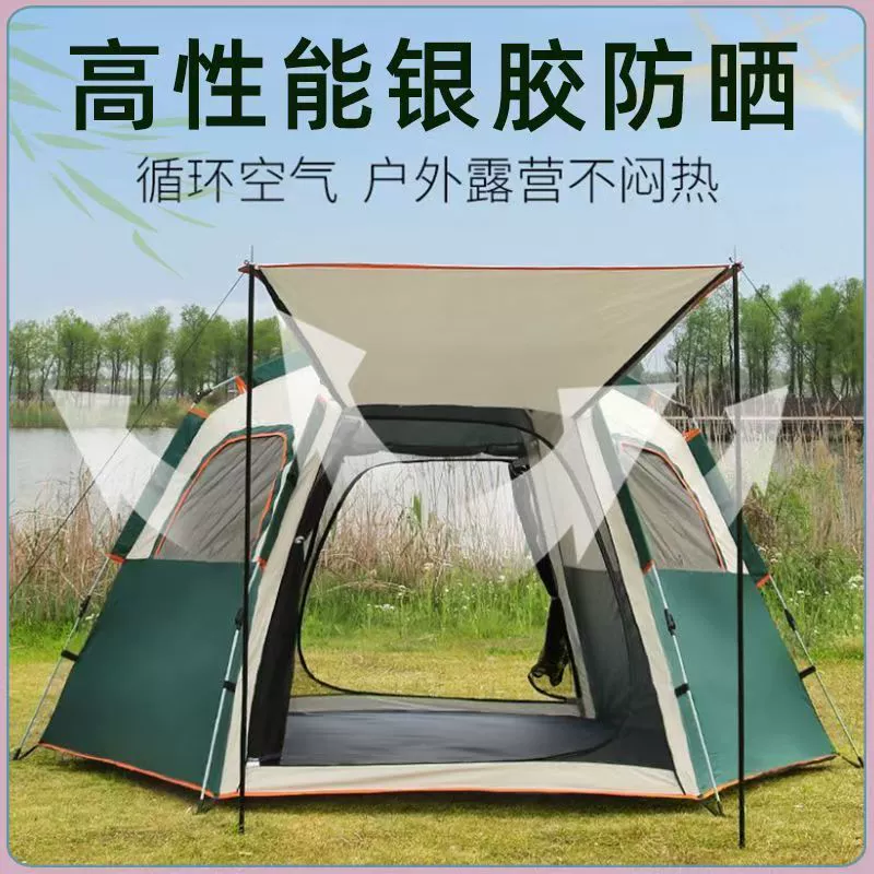 Travel folding handheld tent for double, automatic equipment for camping, fully automatic