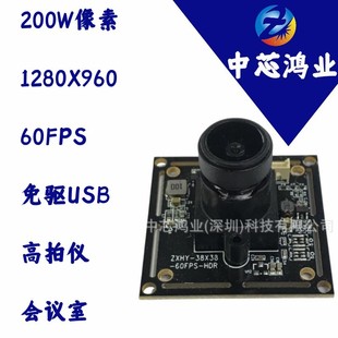 USB�ӿ� 200�f����z���^ģ�M ����ă��V�Ǽt�ⳬ��΢��ҹҕ����