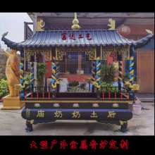 �~��t��̖�~���T�F��t�S�p������Ѭ�t�~���t����ؑ��R�L����