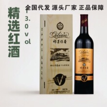�S��ֱ�N���B����ľ�г�ϼ��ɼt���Ѿ����l750ml/6 ľ�а��b