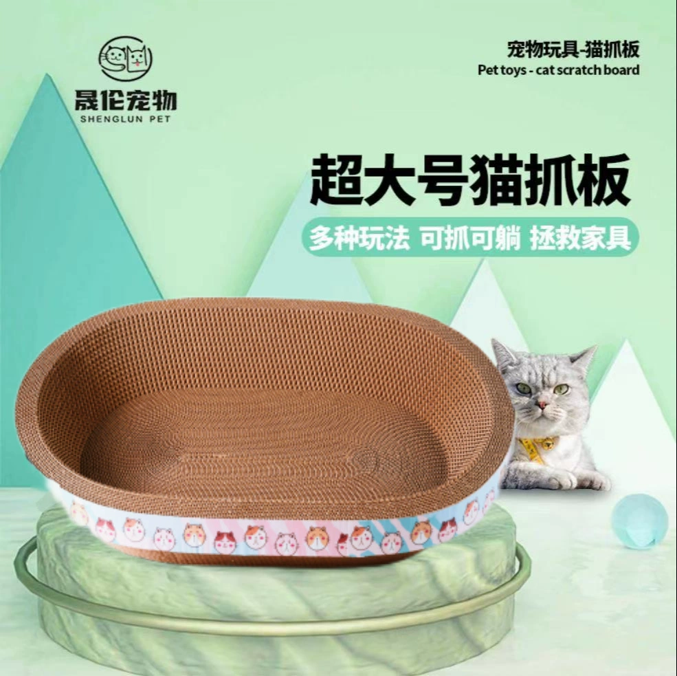 Cat scratching board bowl-shaped cat scratcher corrugated claw board high density cat cat paw board