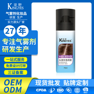 �S�҈�Ұ�aɫ���F ������ɫ�ڰװl���F ��ɫ�����lһ�����aɫ���F