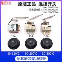 ���A��50-300�șCе�_�P�_ˮ��늿������o�ؿ�����ը�t�ը停ؿ�