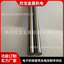 �u���^�߱��غϽ����u�f�ͺ�늘O�߼��f��Mo��Ӳ���f�Ͻ�����l