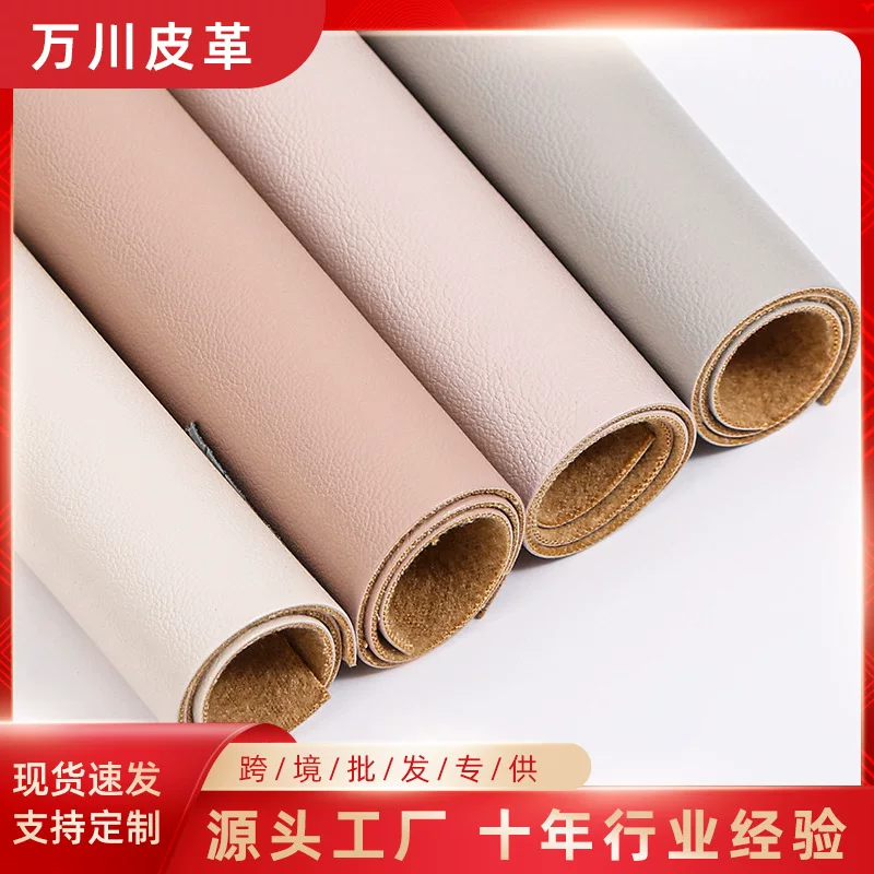Elastic bag, purse, ecological cloth, wear-resistant realistic sofa, (Cross-border trading), genuine leather