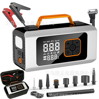 Car Air Pump, Emergency Starting Power Supply, All-In-One Device, Large-Capacity Car Power Bank, Electric Starter (Hava nasosu) - inflatable-start-blowing-and-suction-all-in-one-machine-smart-clip-aviation-bag