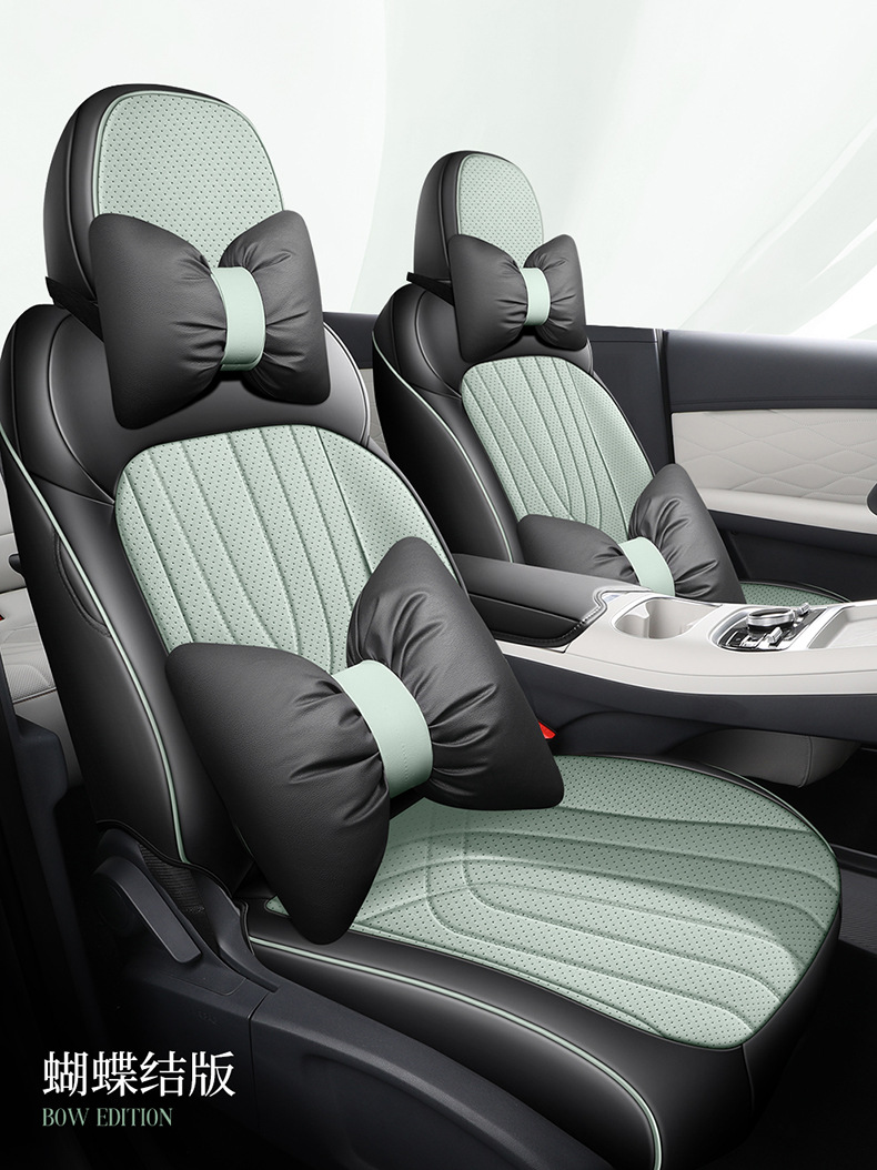 Suitable for Geely Starship 7 car seat covers, all-season tech fabric seat covers, Galaxy Starship 7 EM-i perforated seat covers