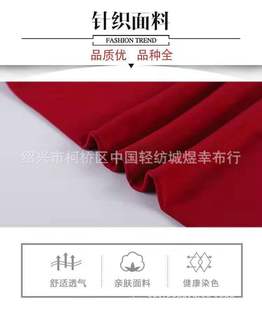ِ�j�޴��l������   32s֧�ޜ���~�[ëȦ��  250gˢë���l������