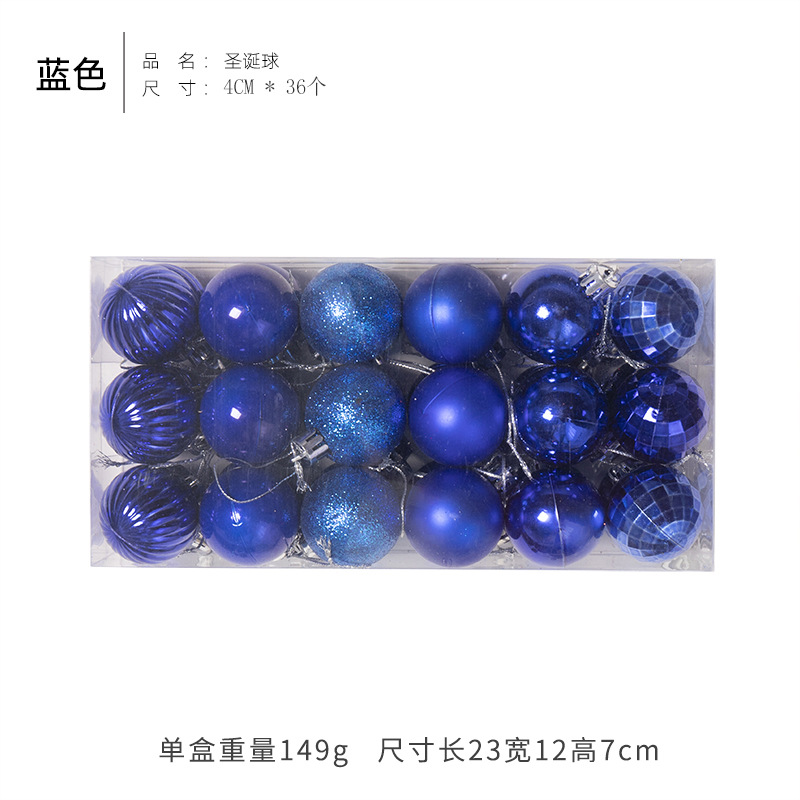 Bolas de Navidad 4cm (36) Azul