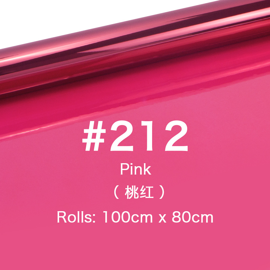 100*80cm leden paper#212【pink】