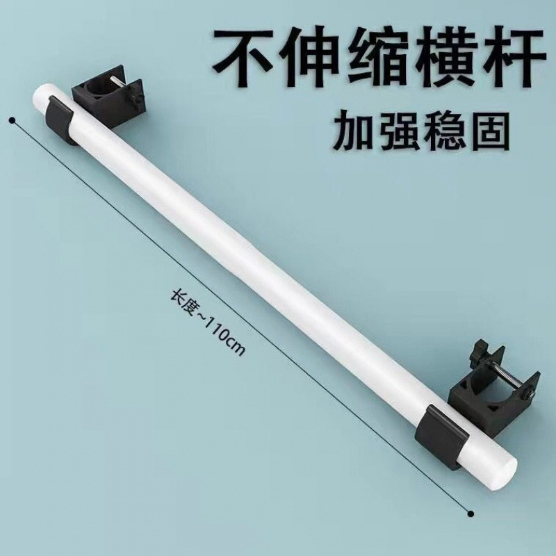 顶天立地卧室家用落地伸缩挂衣杆宿舍衣帽间简易衣帽架阳台晾衣岩|undefined