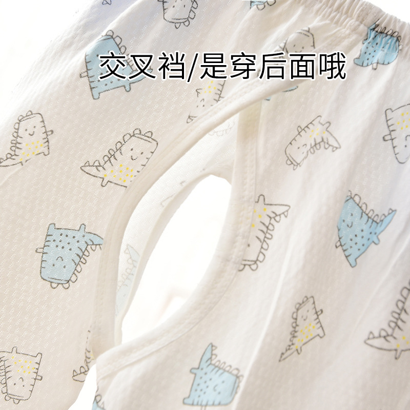 오픈 크로 치 바지  소녀 메쉬 얇은  카프리 바지 파자마 바지 어린이 에어컨 바지 여름 느슨한 통기성 핫