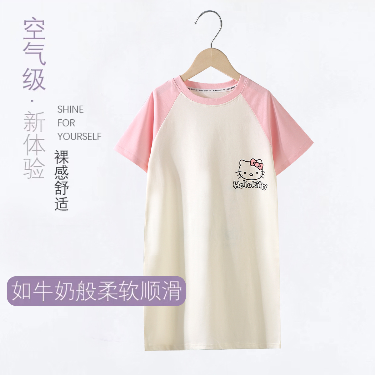 Pijama de algodón de verano versión suelta princesa niñas padres-hijos ropa de pijama de niñas de verano dibujos animados de manga corta ropa para el hogar