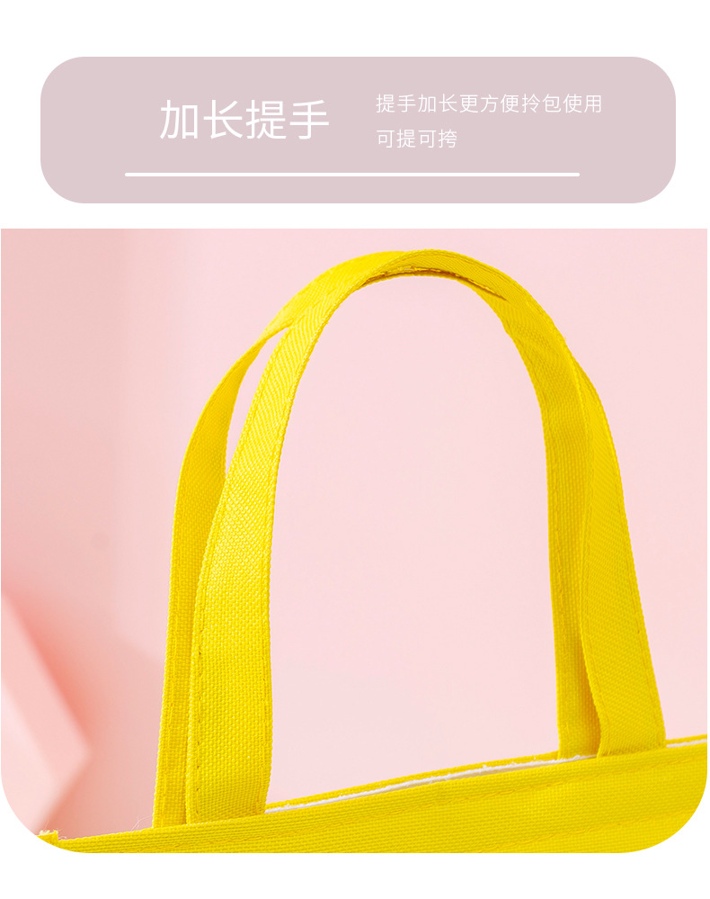 动物乐园保温包_14