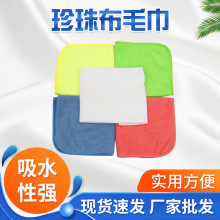 ʳƷș�SGMP����^ë��o�m܇�g���ßo�mĨ����ˮ���鲼ë��