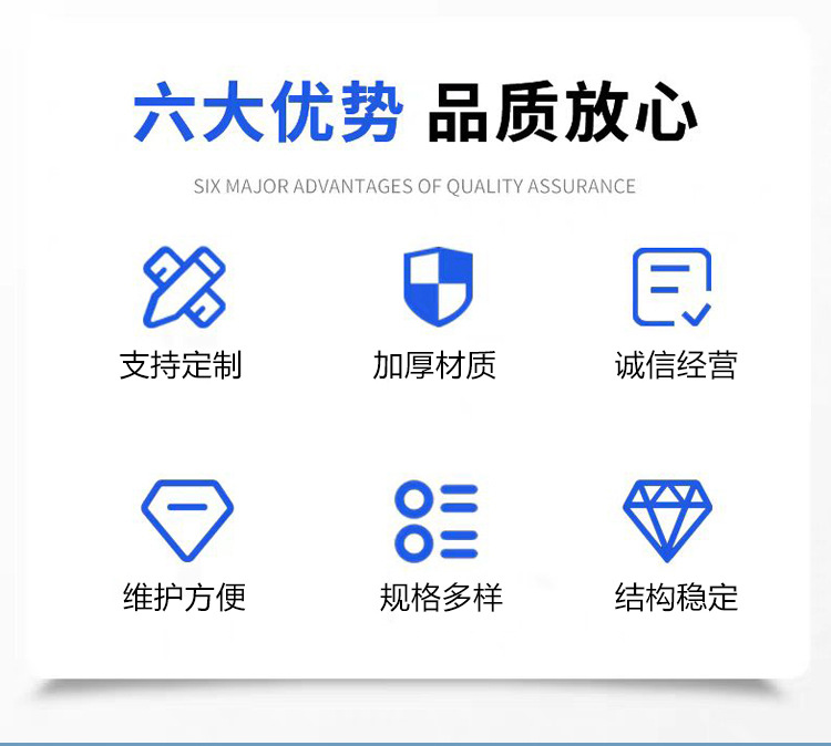详情3.jpg