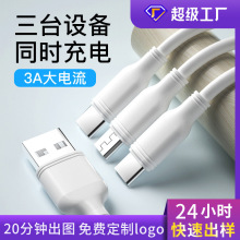 PVCһ�����������m���֙C��A�鰲׿���13����һ�YƷ��y