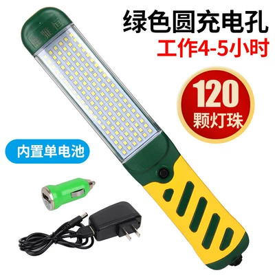 Suitable for LED rechargeable work lights, İşçi projektorları - green-circular-hole-single-battery