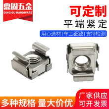 304���P䓿�ʽ��ĸ�\ʽ�C���C�������ķ���ñM4M5M6M8�C����ĸ