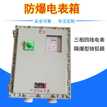 �X�Ͻ����늱���380V100A�����ľ�����������������������