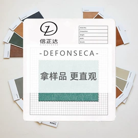 网眼布;其他针织面料;绒布