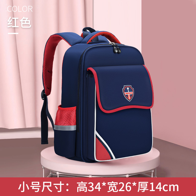 Kabi rabbit new school bags for primary school students printed LOGO