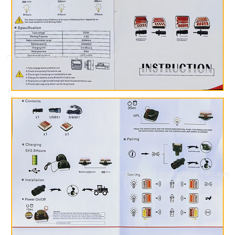 Cross-Border New Model Trailer Truck Tail Light Led Brake Signal Warning Light with Magnet Red and Yellow Dual-Color Tail Light