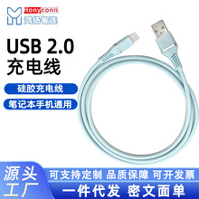 Type-c��侀�m����A������С��TYPE-C��늾��֙C�����䌣��