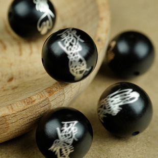 ��ľ��y�w����ɢ�鴮���Ϲ�̴�Ƕ���L��·ؔ����Һ�̴�Ʒ���