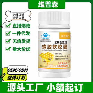 �S��ɭ���zܛ�z��30��/ƿ��Ş�궶������ͬ��һ�����l����r��