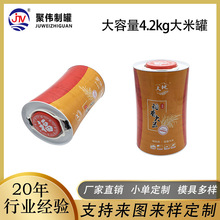 �F�ж����R���F�йȷ��s�Z���ٹ��ܷ⿧�������R���F��ʳƷ