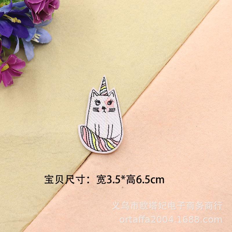 D3-5-27 애니메이션 만화 고양이 자수 패치 * 동물 자수 다림질 패치 * 만화 천 패치