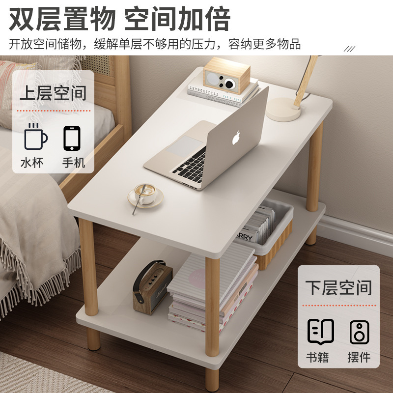 Mesita de noche simple mesita de noche moderna estante de almacenamiento de doble capa sala de estar sofá pequeña mesa de café dormitorio mesa pequeña