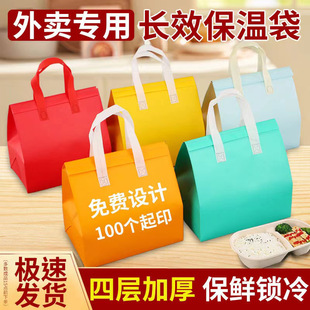 �o�������u���ش��X������̲�������_���������Ǻ��J���b��