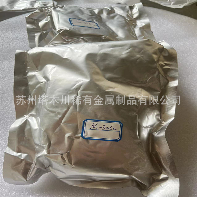 镍钙合金Ni32Ca多用于添加镍合金可做其他成分实验