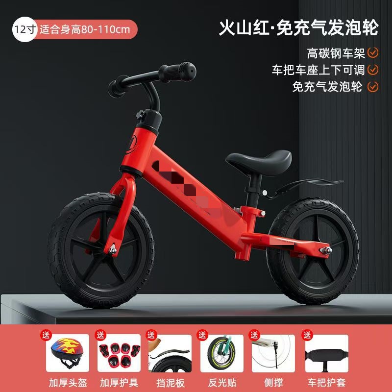 Bicicleta de equilibrio dos en uno para niños, sin pedales, para niños y niñas, bicicleta para niños pequeños, bicicleta de dos ruedas, bicicleta de equilibrio